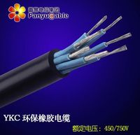 YKC环保橡胶电缆